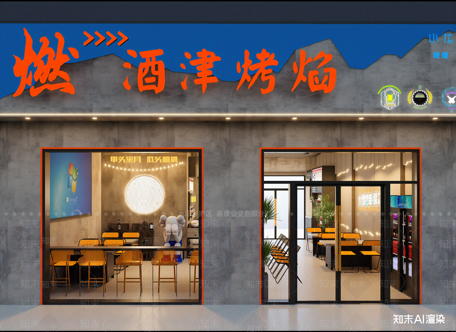 烧烤店3D模型下载【ID:1214082980】
