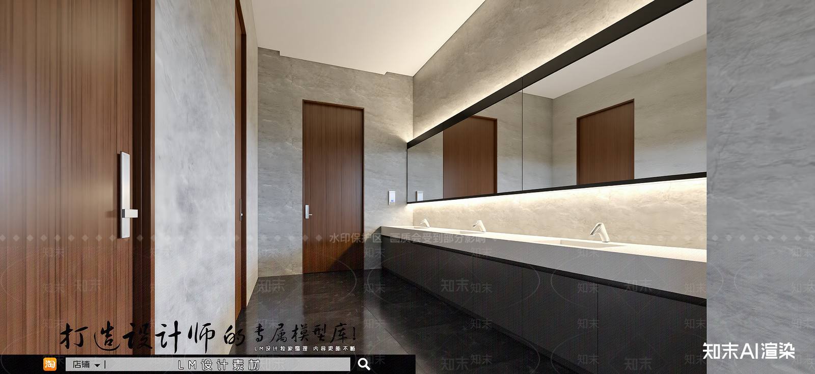 现代酒店卫生间SU模型下载【ID:1222195229】