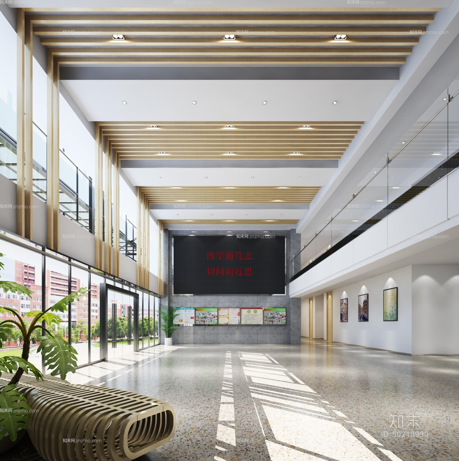 现代公司大堂3D模型下载【ID:50210990】