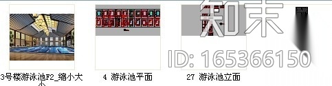 [青岛]恬静禅意度假酒店游泳池装修施工图（含效果）cad施工图下载【ID:165366150】