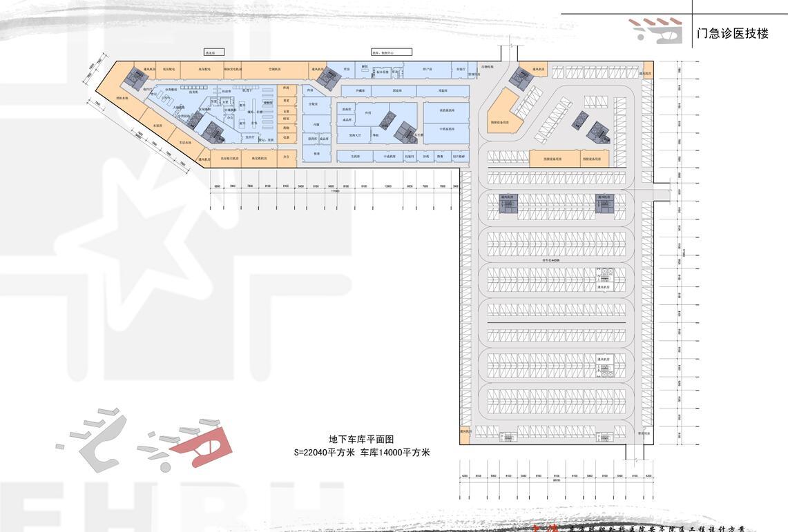 [上海]“呼吸”——生态、节能某医院方案文本（JPG60...cad施工图下载【ID:151582177】