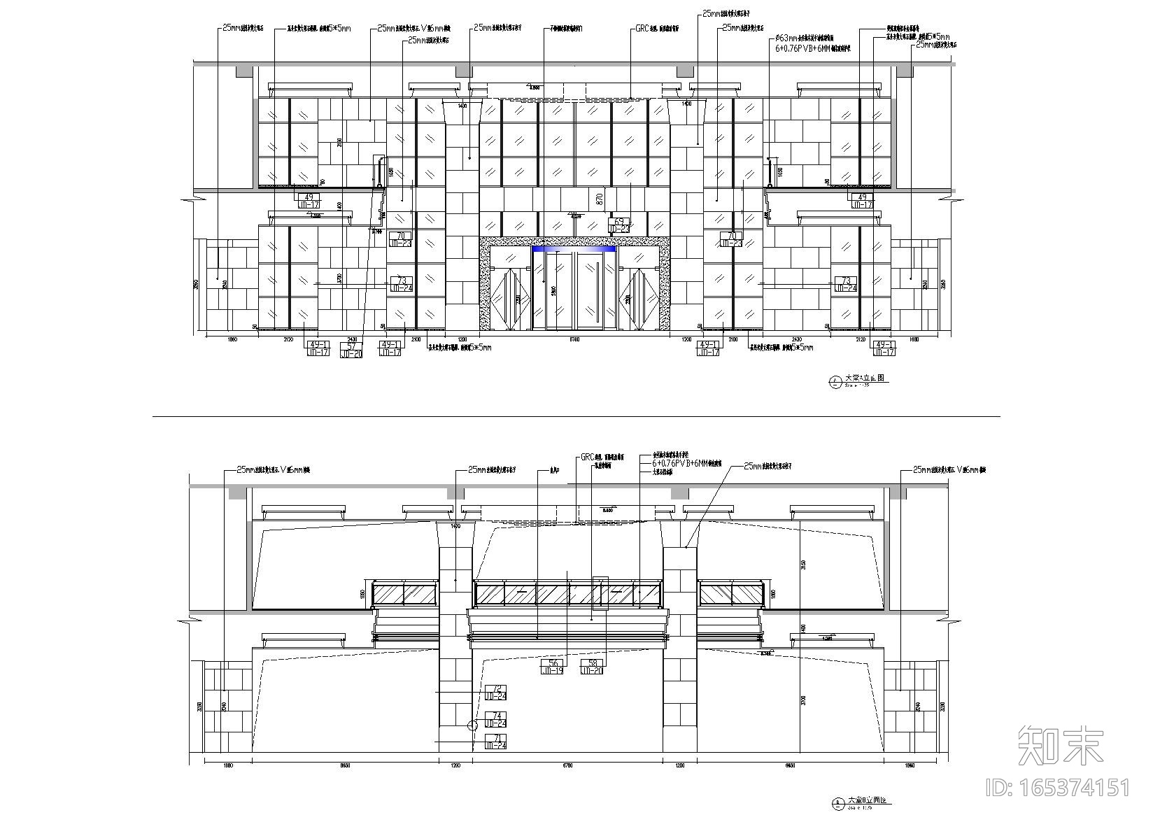 [香港]中环商业区写字楼施工图+效果图cad施工图下载【ID:165374151】