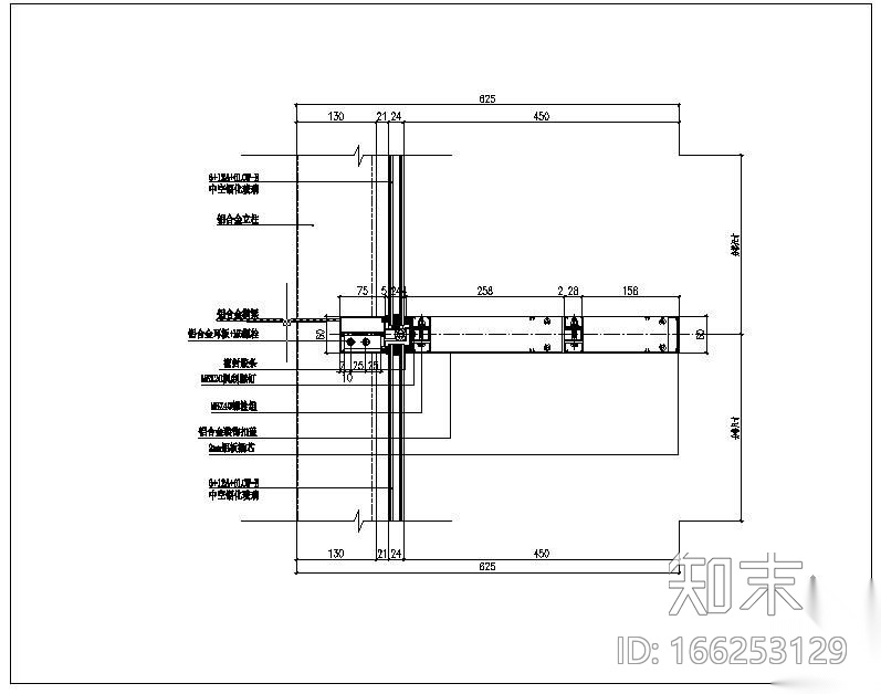某横明竖隐玻璃幕墙节点构造详图施工图下载【ID:166253129】