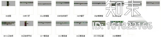 [上海]中国高端白酒高档现代主题会所CAD装修施工图cad施工图下载【ID:161822166】