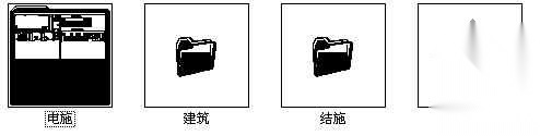 [深圳市南山区]某学校迁建教学楼建筑结构水电施工图（带...cad施工图下载【ID:166710110】