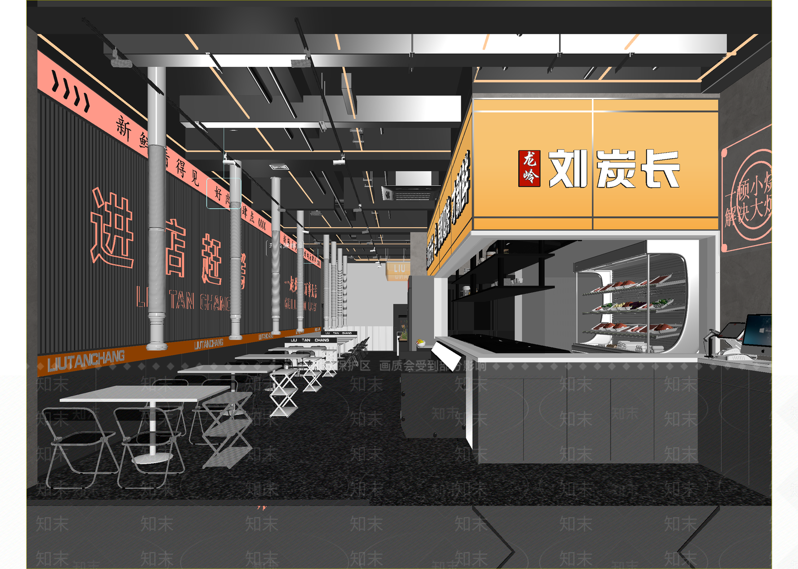 现代快餐店3D模型下载【ID:1215080735】