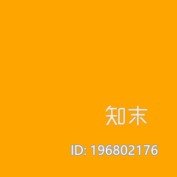 车漆下载【ID:196802176】