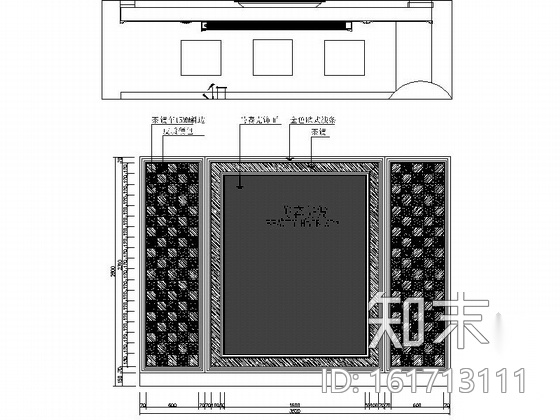 [广州]欧陆风格奢华美容美发店室内装修施工图（含效果图...cad施工图下载【ID:161713111】