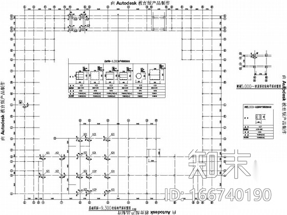 三层公园cad施工图下载【ID:166740190】