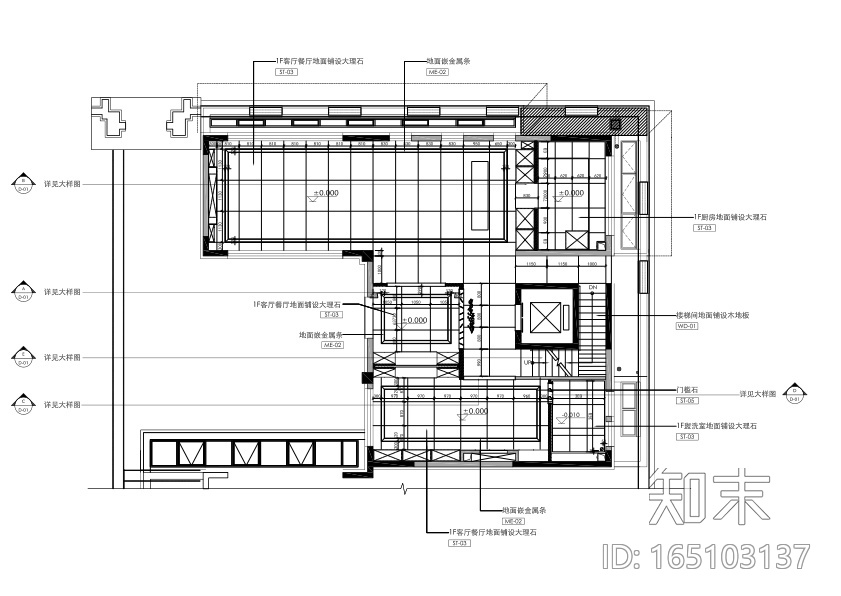 北京鲁能集团优山美地三居室样板别墅施工图+设计方案...cad施工图下载【ID:165103137】