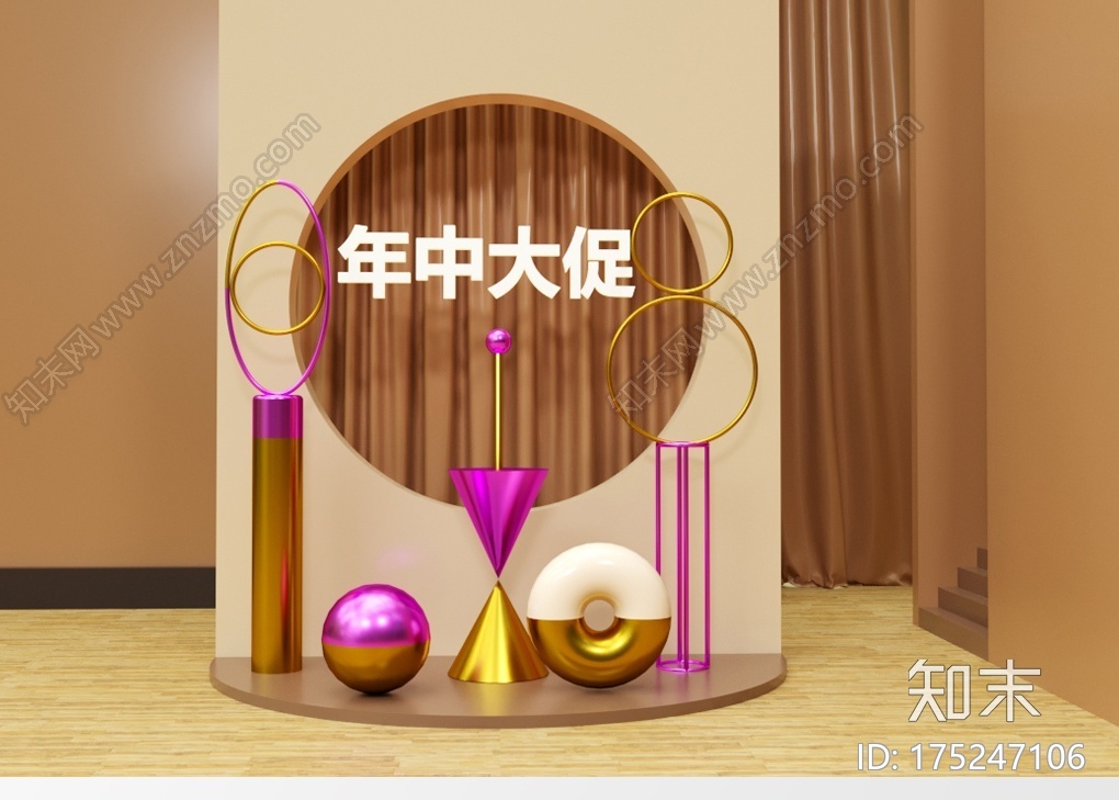 年中大促CG模型下载【ID:175247106】
