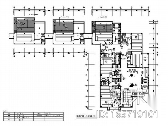 [上海]时尚潮流现代电影城室内装修施工图（含效果图）cad施工图下载【ID:165719101】