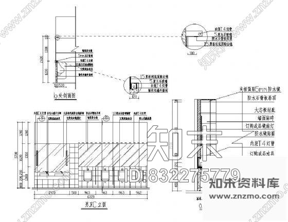 图块/节点办公楼男卫生间详图cad施工图下载【ID:832275779】