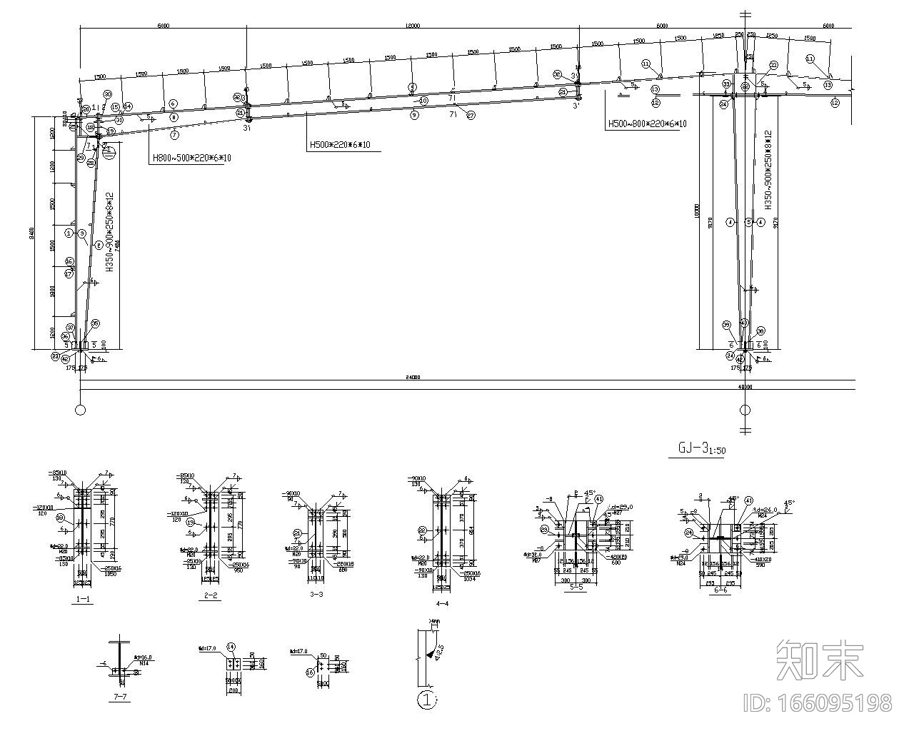 双跨厂房单层门式钢架结构施工图（CAD）cad施工图下载【ID:166095198】