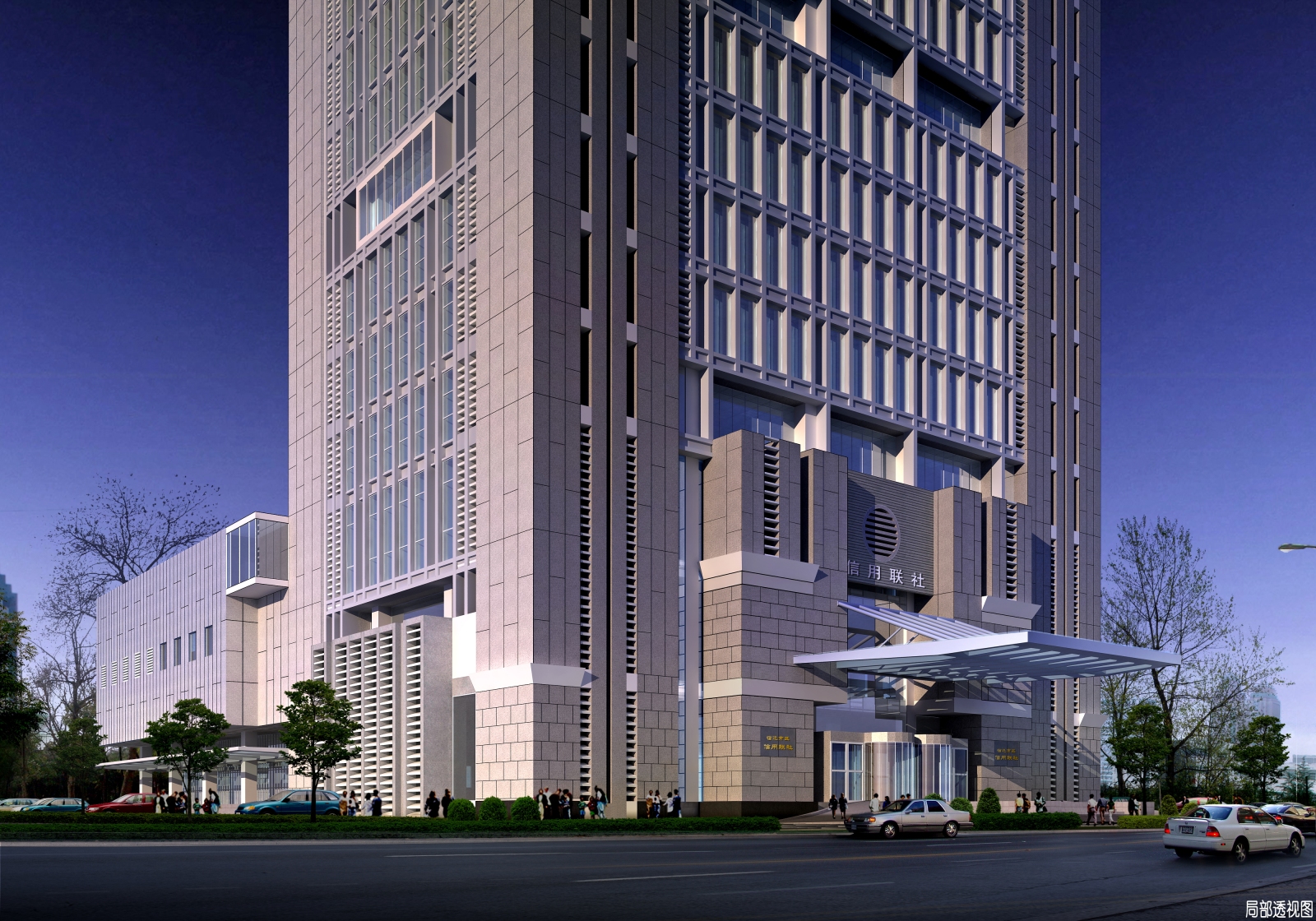 [江苏]宿迁信用联社办公建筑设计方案（CAD+SU+文本）cad施工图下载【ID:151394148】