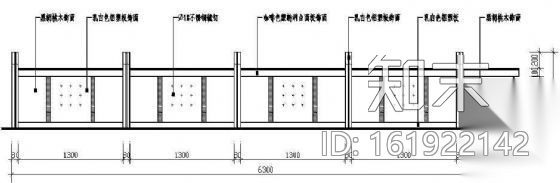 服务台立面图9cad施工图下载【ID:161922142】