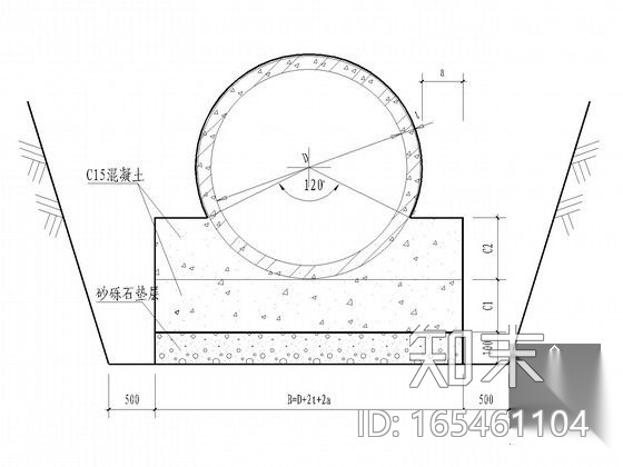 [重庆]1.2公里道路排水施工全套图纸cad施工图下载【ID:165461104】