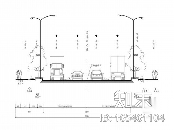 [重庆]1.2公里道路排水施工全套图纸cad施工图下载【ID:165461104】