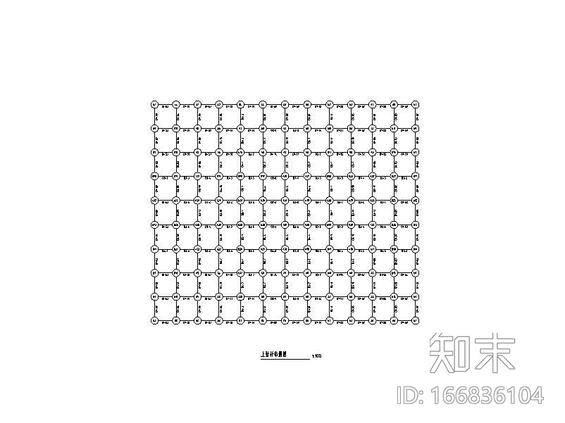 普通螺栓球双层网架结构施工图2015施工图下载【ID:166836104】