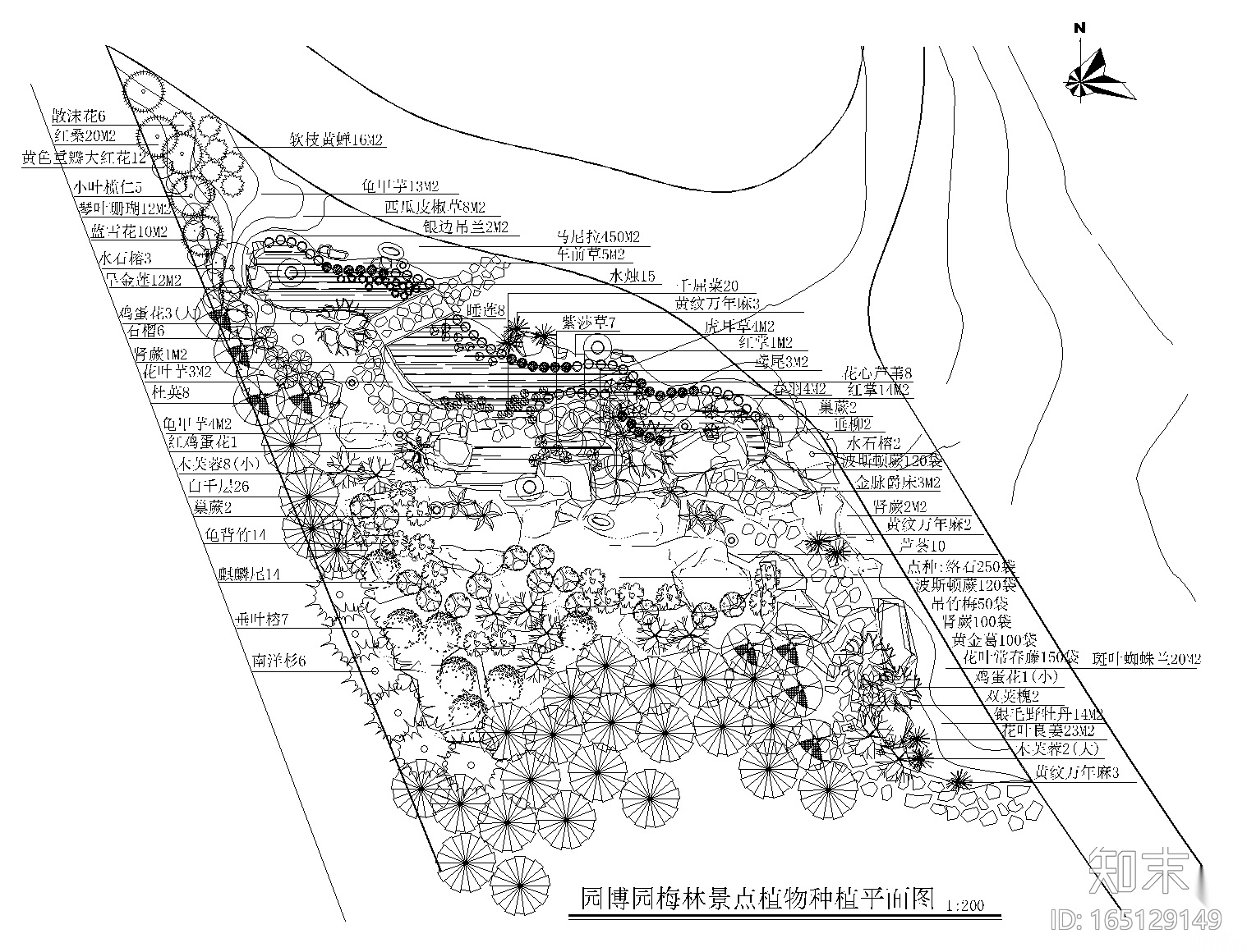 [深圳]国际园林花卉博览园梅林景点CAD施工图施工图下载【ID:165129149】