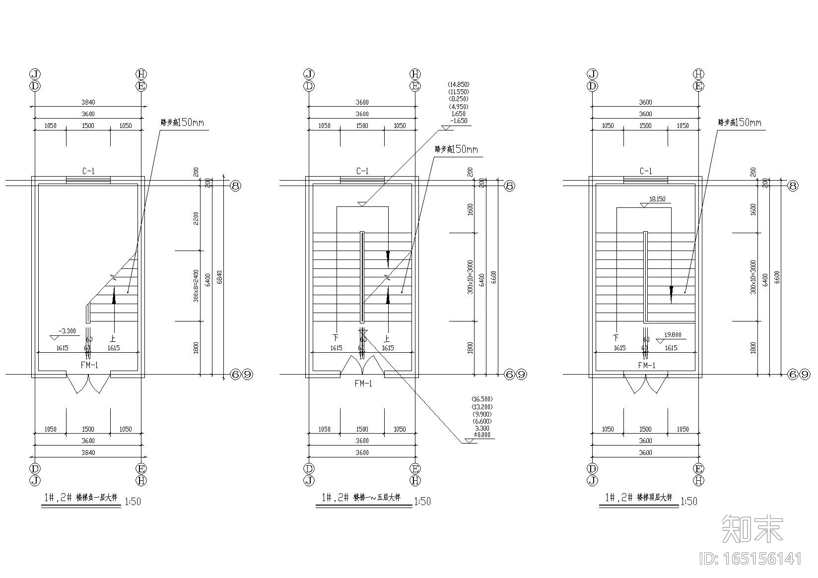 [重庆]西南医院家属区招聘楼建筑工程施工图cad施工图下载【ID:165156141】