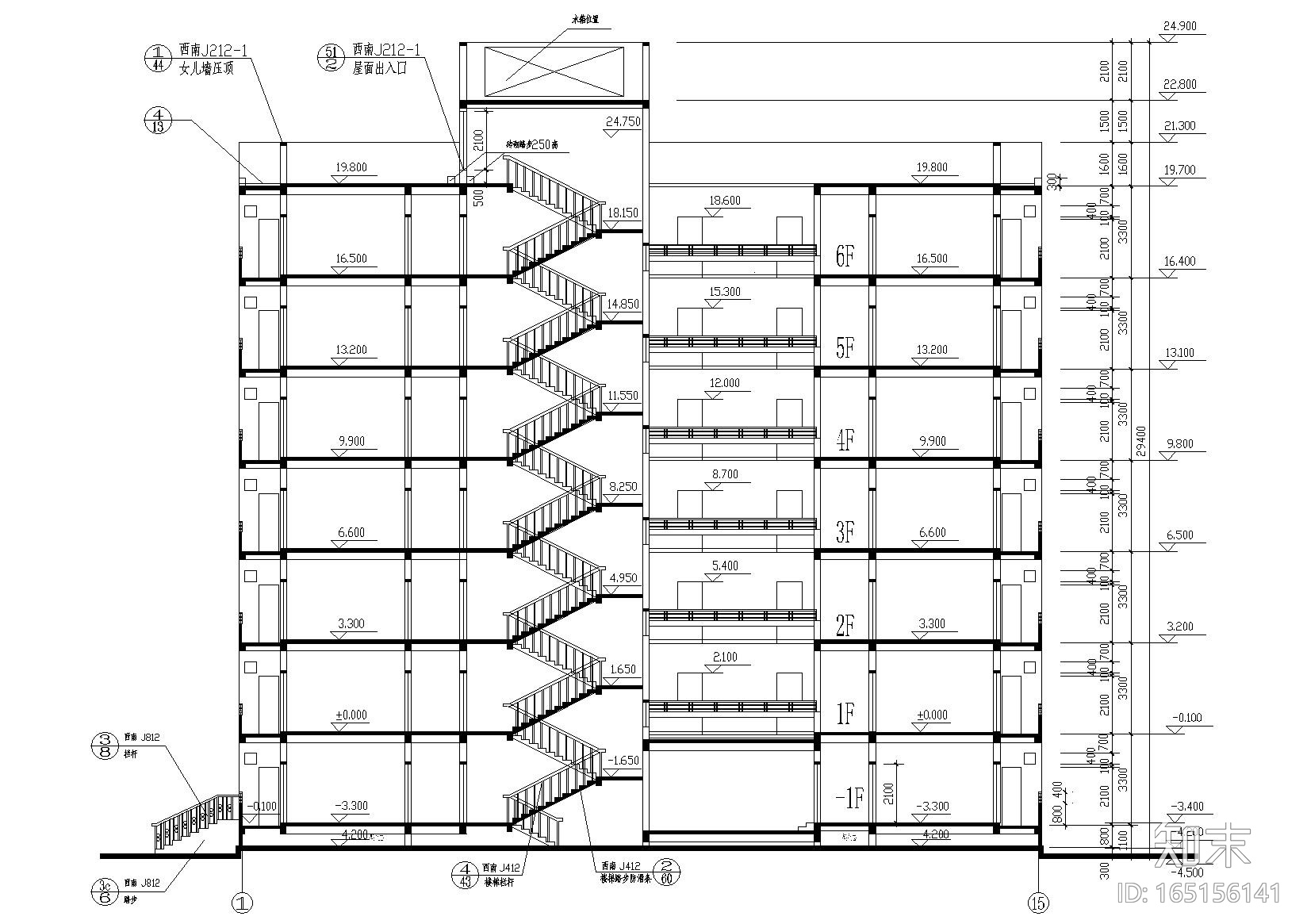 [重庆]西南医院家属区招聘楼建筑工程施工图cad施工图下载【ID:165156141】