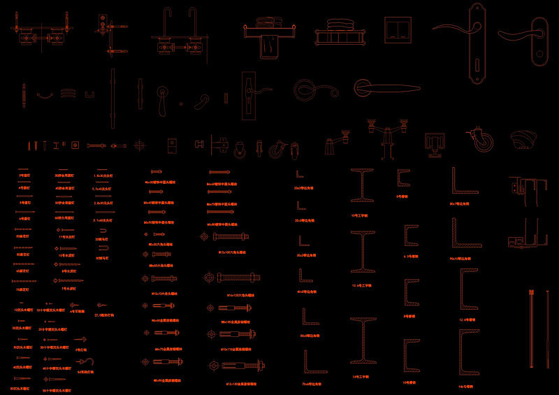 五金构件模块cad图块cad施工图下载【ID:149706144】