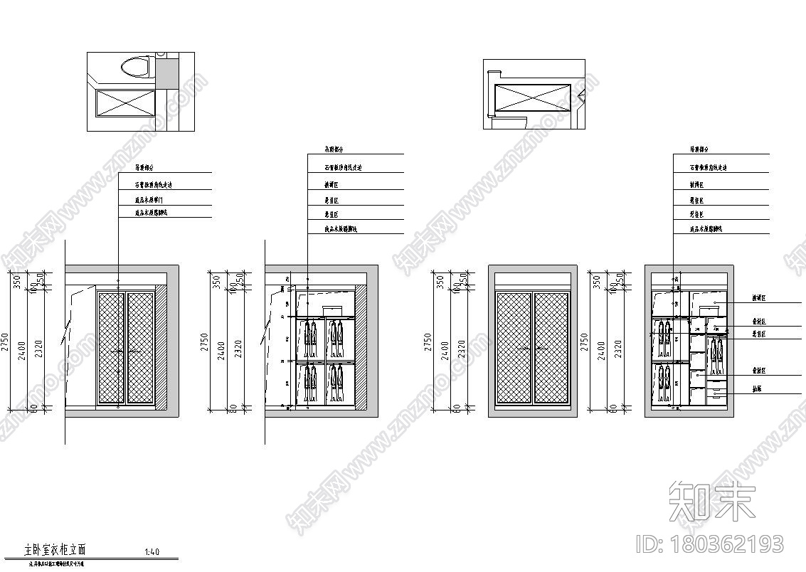 [福建]现代中式120㎡3室2厅住宅装修施工图施工图下载【ID:180362193】