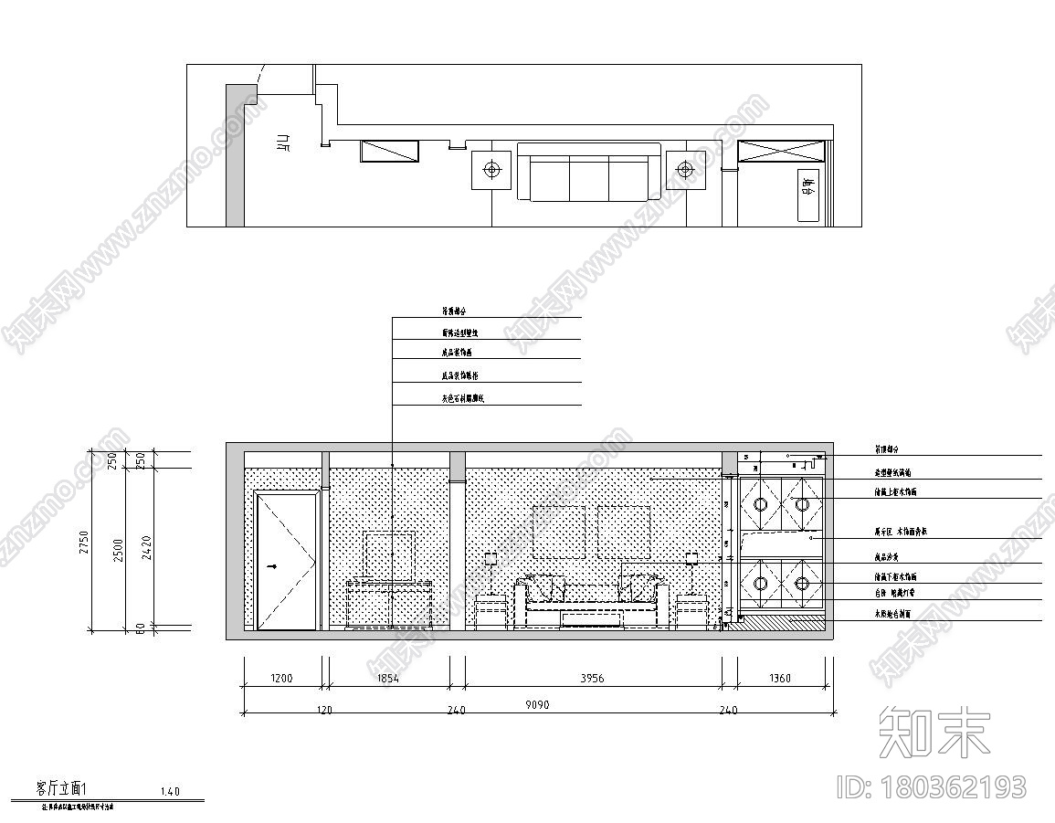 [福建]现代中式120㎡3室2厅住宅装修施工图施工图下载【ID:180362193】