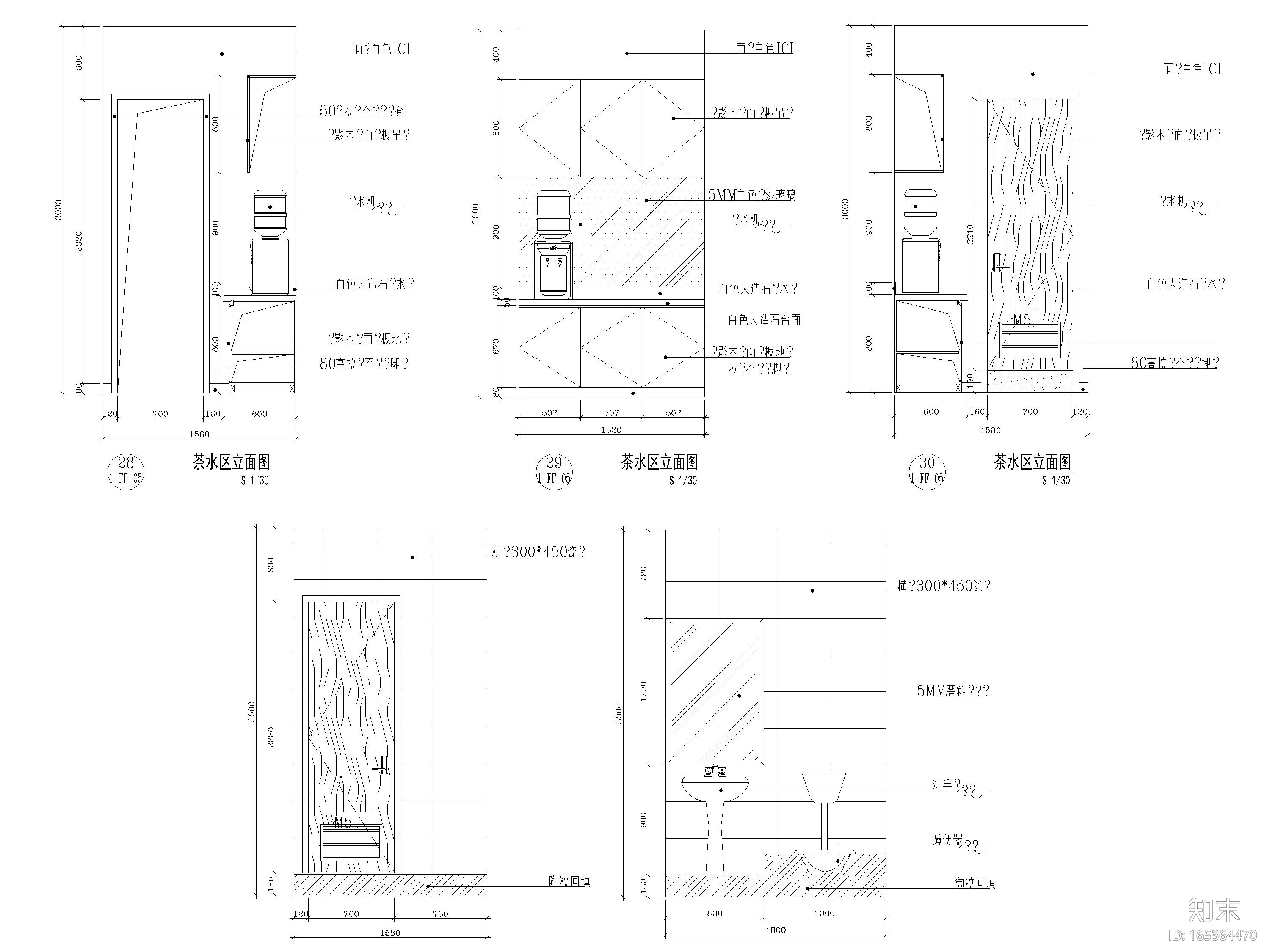 [广东]光大银行490㎡江南分行装修施工图cad施工图下载【ID:165364470】