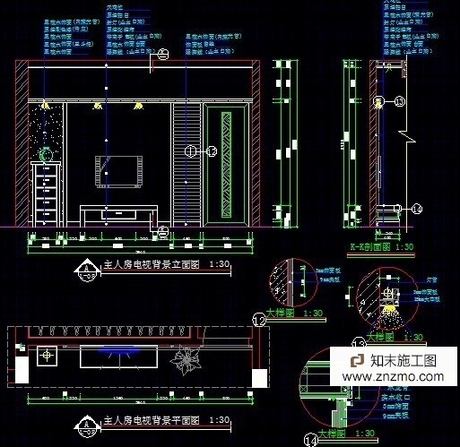 现代风格三居施工图cad施工图下载【ID:36938164】