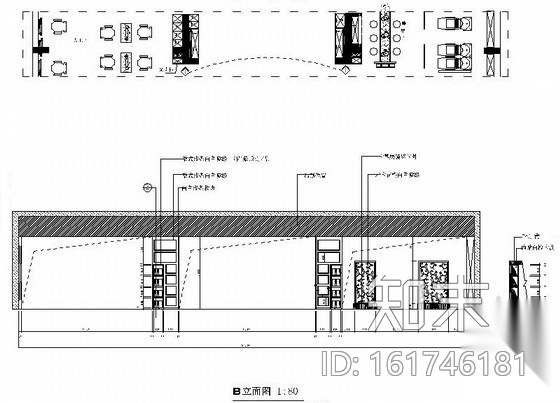 [福建]某时尚造型连锁店室内装修施工图cad施工图下载【ID:161746181】