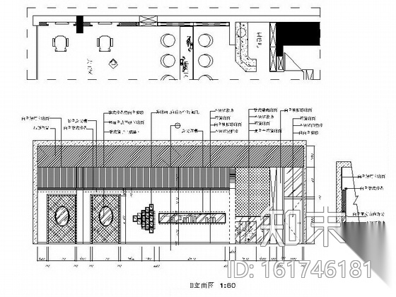 [福建]某时尚造型连锁店室内装修施工图cad施工图下载【ID:161746181】