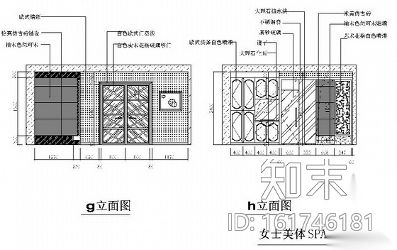 [福建]某时尚造型连锁店室内装修施工图cad施工图下载【ID:161746181】
