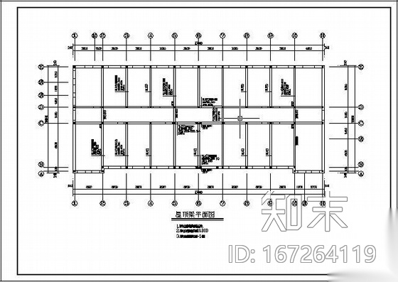 天津市某三层砖混办公楼结构图cad施工图下载【ID:167264119】