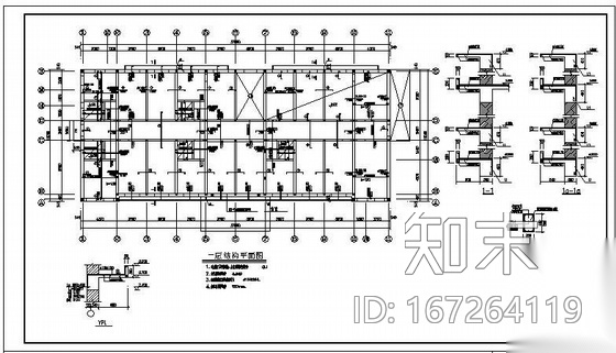 天津市某三层砖混办公楼结构图cad施工图下载【ID:167264119】