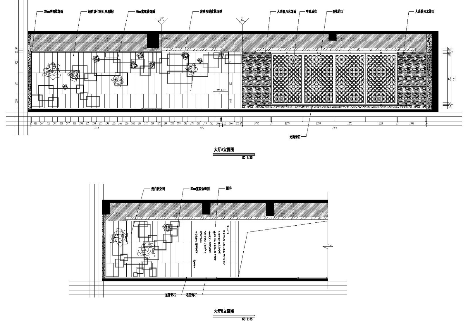 [福州]铭濠酒店四层茶会所装饰施工图+实景cad施工图下载【ID:160711175】