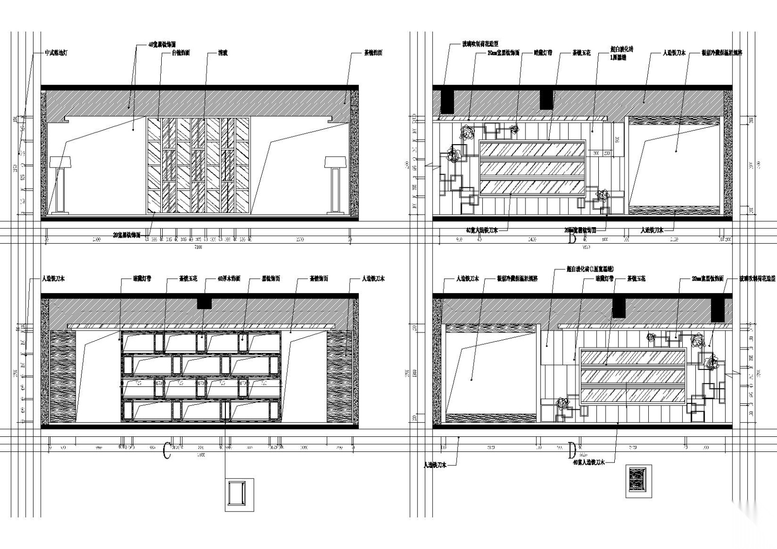 [福州]铭濠酒店四层茶会所装饰施工图+实景cad施工图下载【ID:160711175】