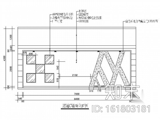 [江西]全资控股照明公司现代办公楼装修施工图（含效果）cad施工图下载【ID:161803181】