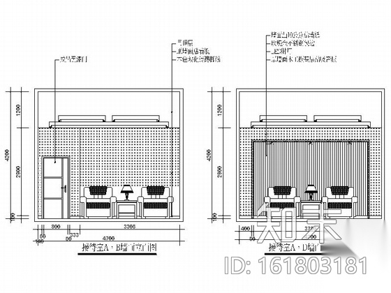 [江西]全资控股照明公司现代办公楼装修施工图（含效果）cad施工图下载【ID:161803181】