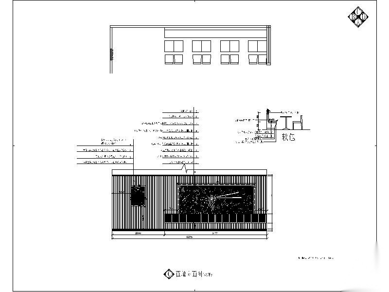 [湖北]快餐店设计施工图cad施工图下载【ID:160708102】