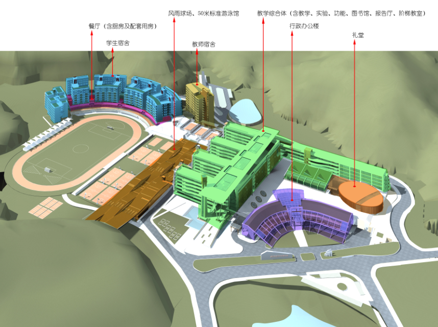 [深圳]红岭中学建筑设计方案文本cad施工图下载【ID:166220175】