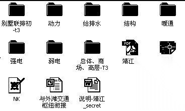 靖江市新城区某地快设计方案招标文件cad施工图下载【ID:149845145】