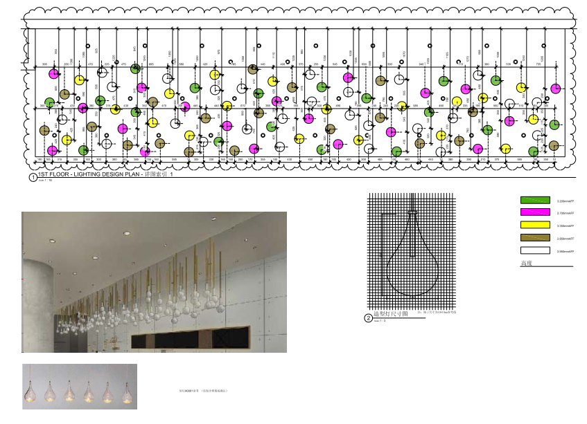 杭州来福士星巴克咖啡装修施工图（CAD+PDF格式）+效果图施工图下载【ID:1131206507】