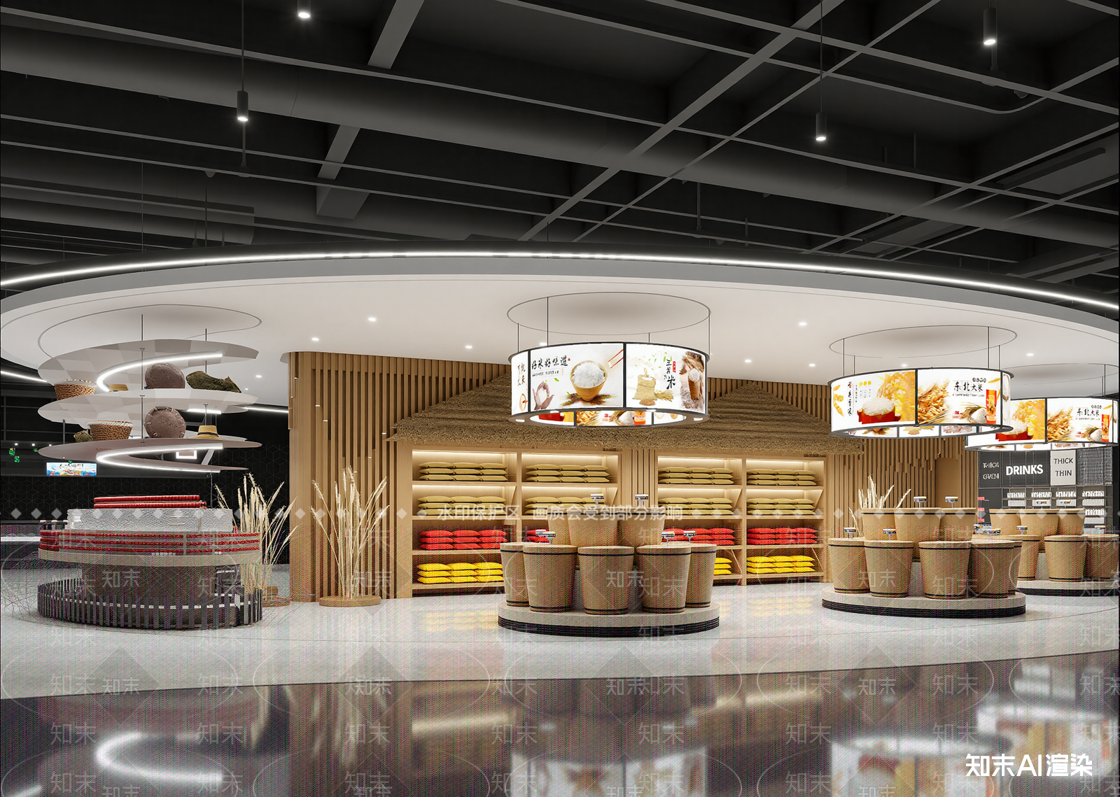 现代奶茶店3D模型下载【ID:1214396457】