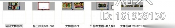 [成都]国际顶级豪华五星级酒店双人房室内装修图cad施工图下载【ID:161959150】