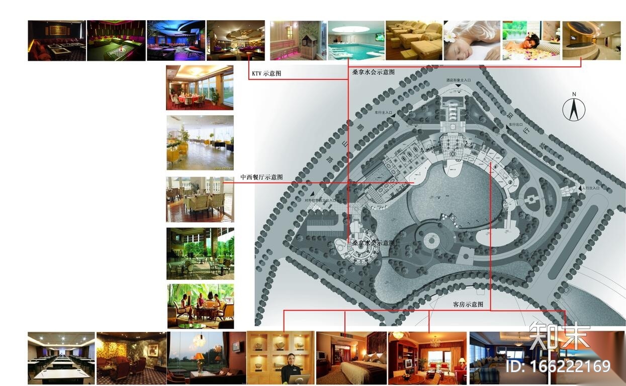 [江苏]现代风格四星级花园酒店方案设计cad施工图下载【ID:166222169】