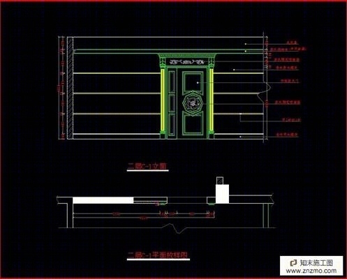 自由设计师设计施工图下载【ID:36940463】