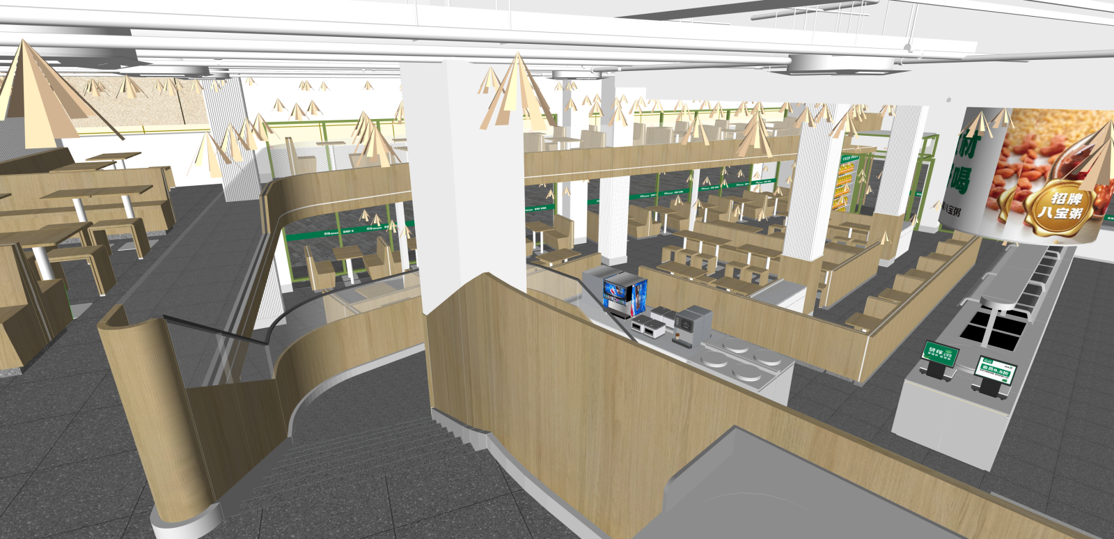 现代快餐店SU模型下载【ID:1216049100】