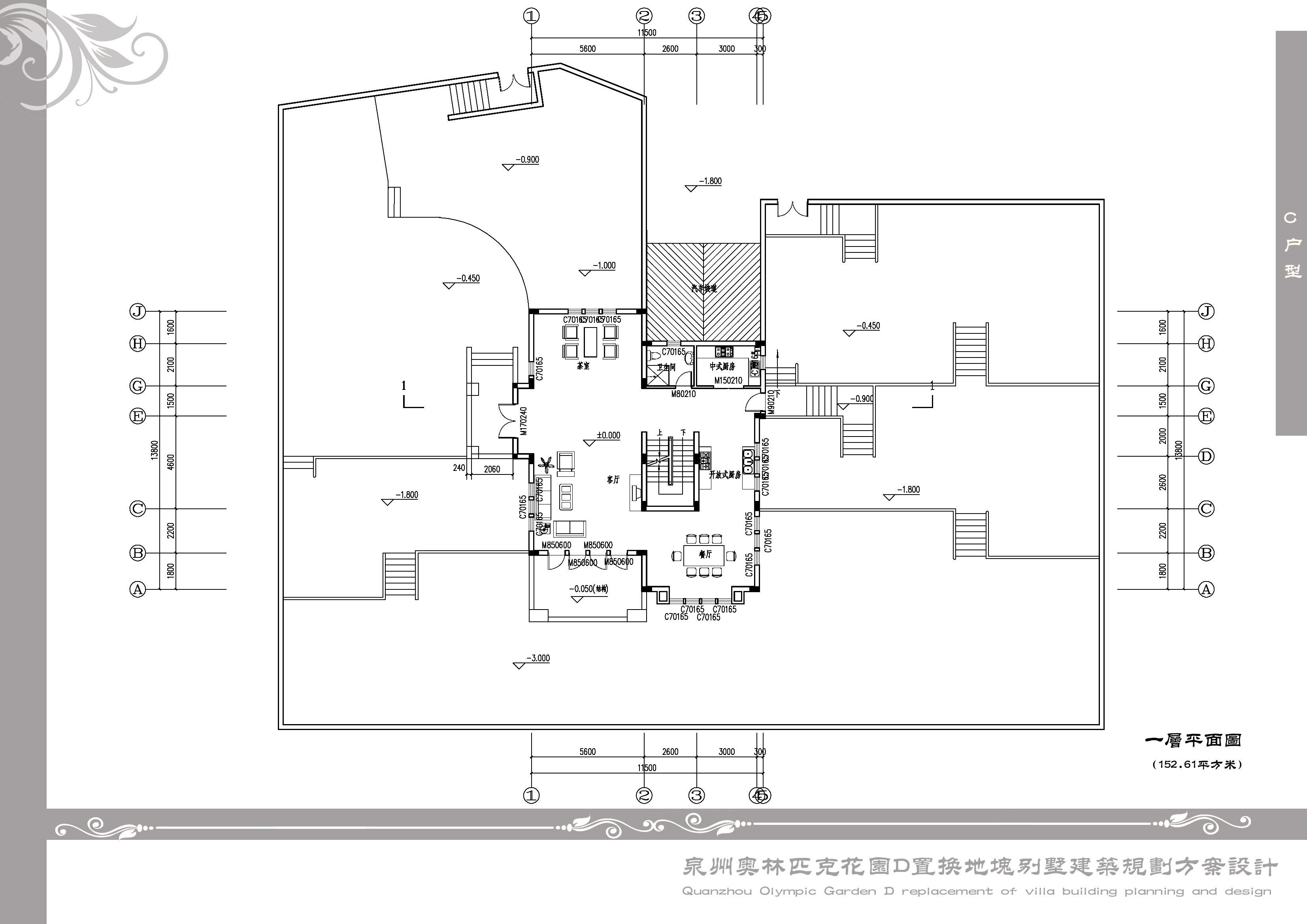 [福建]美式草原别墅风格排屋别墅方案（含cad，设计说...cad施工图下载【ID:165627185】